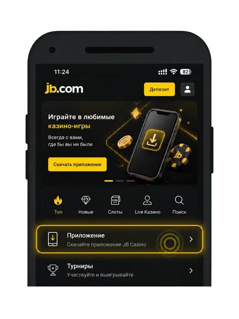 Download the JB Casino App Your Guide to Exciting Mobile Gaming