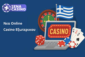 Νέα Καζίνο στην Ελλάδα Μάθετε τα Πάντα για τις Τελευταίες Εξελίξεις