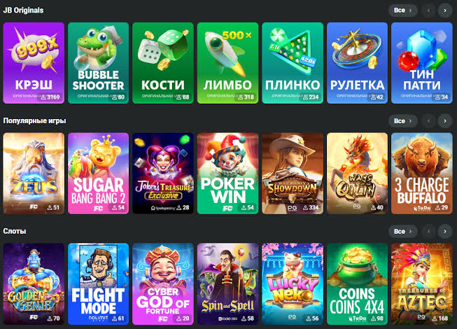 Welcome to JB Casino Indonesia - Your Premier Gaming Destination 1140444786